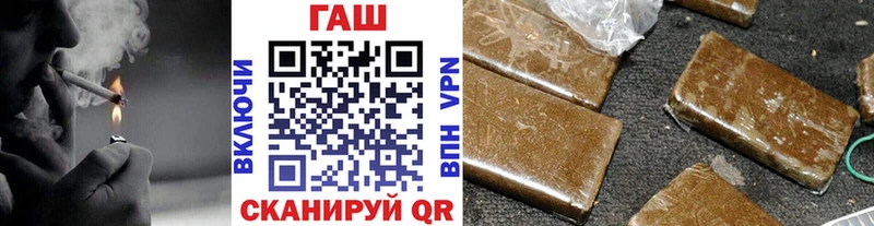 Купить закладки  Фатеж  ГАШИШ 40% ТГК 