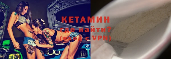 скорость mdpv Елизово