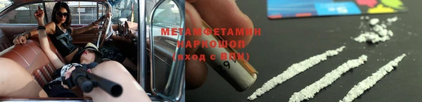 ECSTASY Елабуга