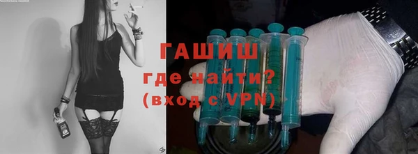 ECSTASY Елабуга