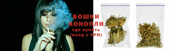 ECSTASY Елабуга