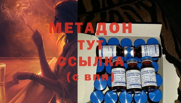 ECSTASY Зерноград