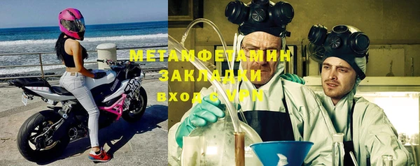 ECSTASY Зерноград