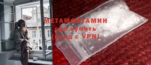 mdpv Заволжье