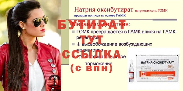 ECSTASY Зерноград