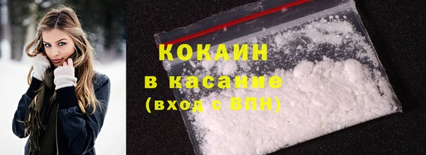 ECSTASY Зерноград