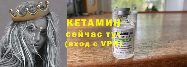 ECSTASY Зерноград