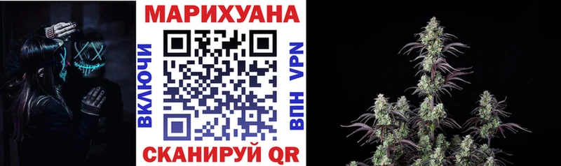 Купить Фатеж Бошки марихуана Bruce Banner